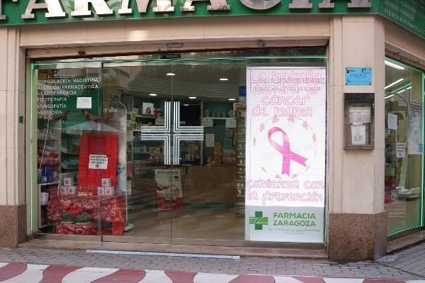 Pantallas publicitarias - Imagen 3